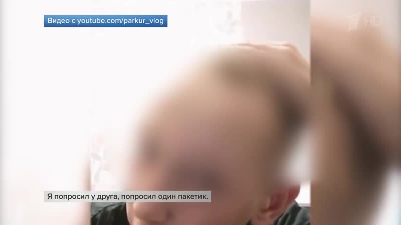 Снюсы молодые мода у детей, и чего мы не знаем о конфетках с никотином!