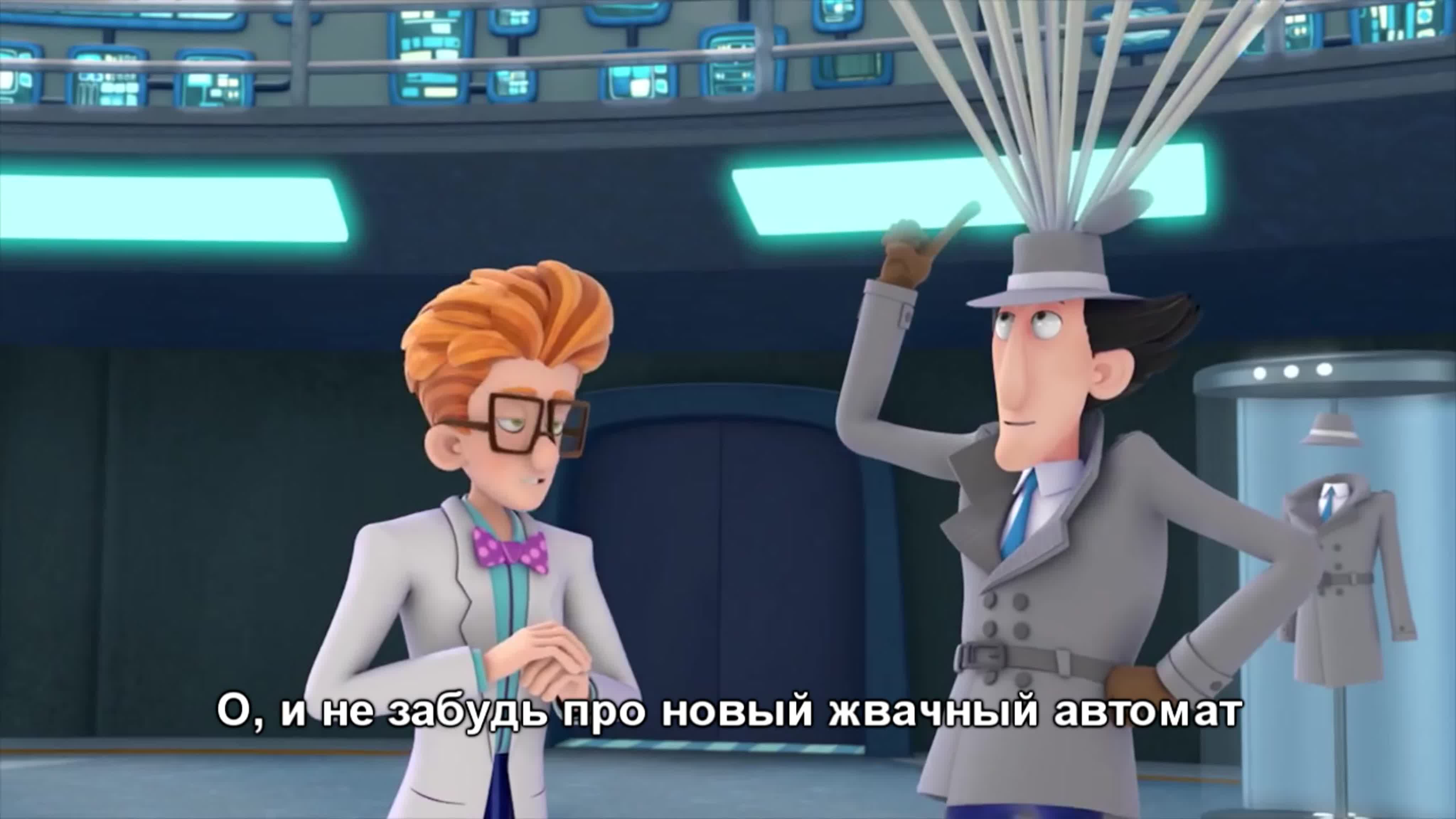 инспектор гаджет порно 