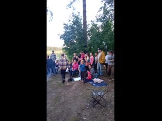 Video 20190720 200706 mp4