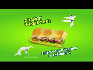 Артак назарян о subway и спорте