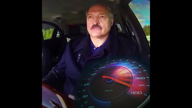 «хуткасны рэжым» колькі беларусаў разумее што гэта?