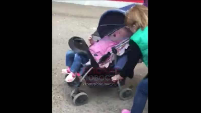 Мамашка и шампуни