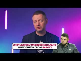 [редакция] редакция news новогодний локдаун, частная жизнь силовиков, обокрали спецборт