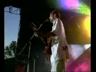The вйо ганжа (live in червона рута)