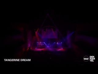 Tangerine dream boiler room x dekmantel festival 2018