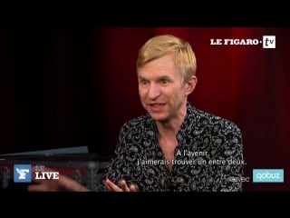 Jay jay johanson интервью "опиум"