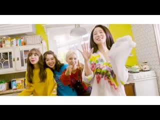 Berry good (베리굿) – accio