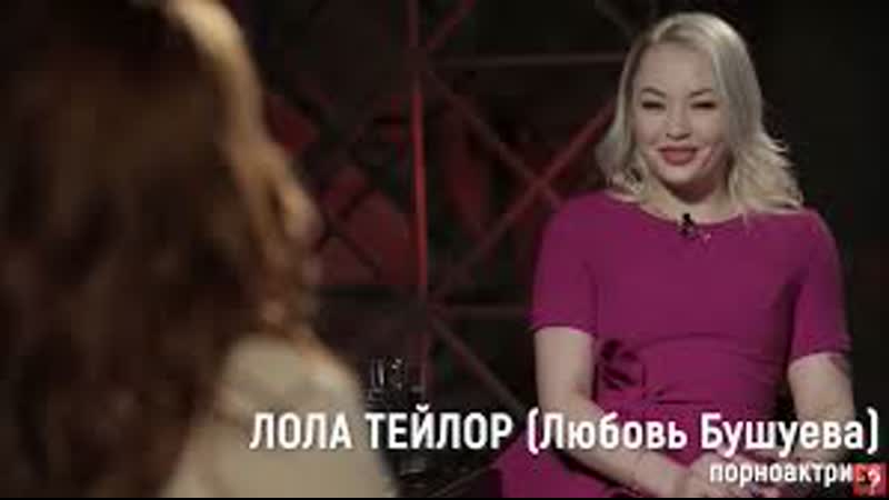 Vjlinkhero в гостях у лолы тейлор с хикканом и ваномасом #vjlinkhero #xikkasgrandma #vanomas