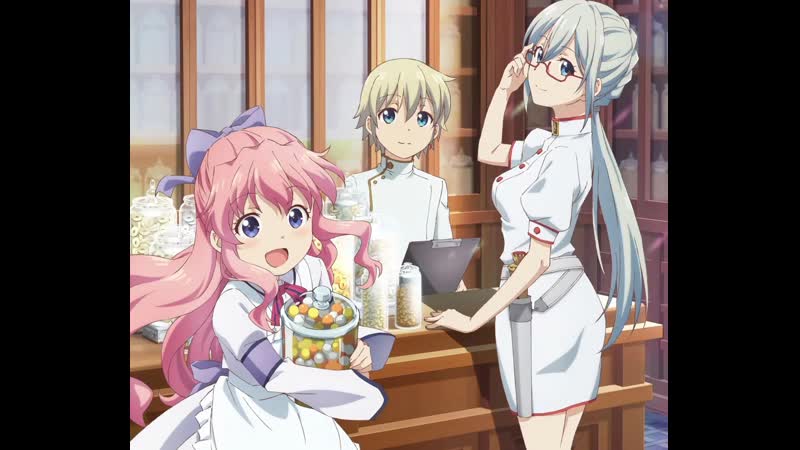 Фармацевт из параллельного мира 1 й сезон parallel world pharmacy