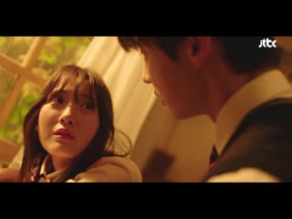 [멘붕 엔딩] 정다빈(jung da bin)의 끔찍한 기억을 불러일으킨 황민현(hwang min hyun)의 선물🎁 라이브온(liveon) 3회