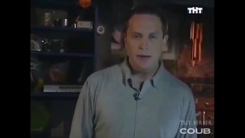 Не пью, не курю