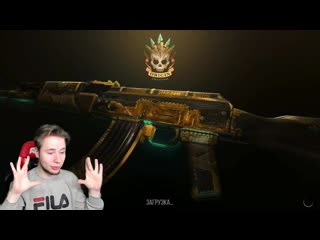 [tictac] самая первая версия standoff 2