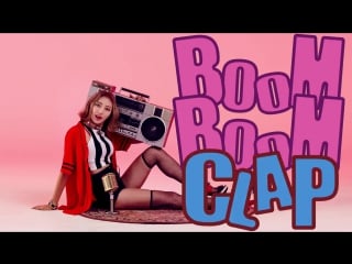 [mv] highteen(하이틴) boom boom clap(붐붐 클랩)
