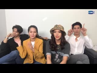 Gmmtv live | ลี วี กายและจีจี้ มีอะไรมาฝาก | รักหมดใจ endless love