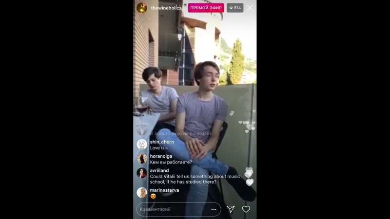 Видео от henrik holm