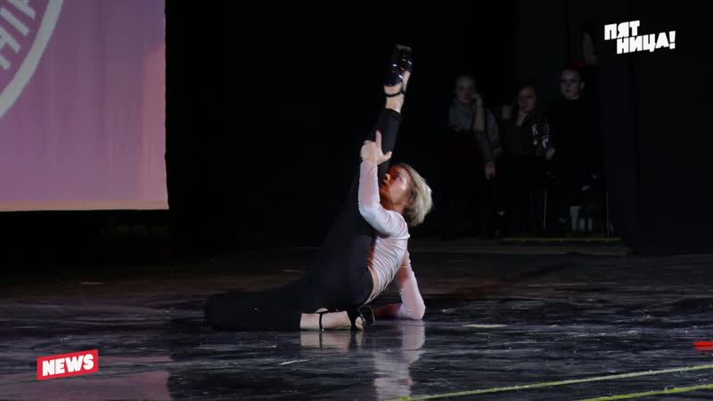 Стриптиз на шуга фесте