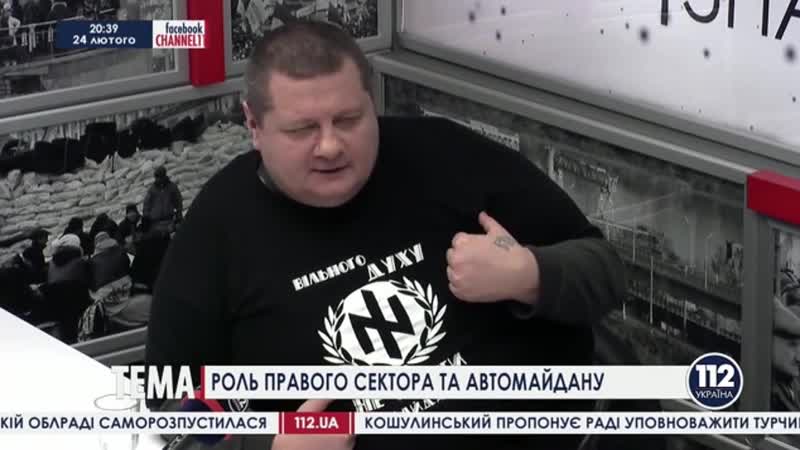 Мосийчук гомо сектор отправит в крым «поезд дружбы»24 02 2014