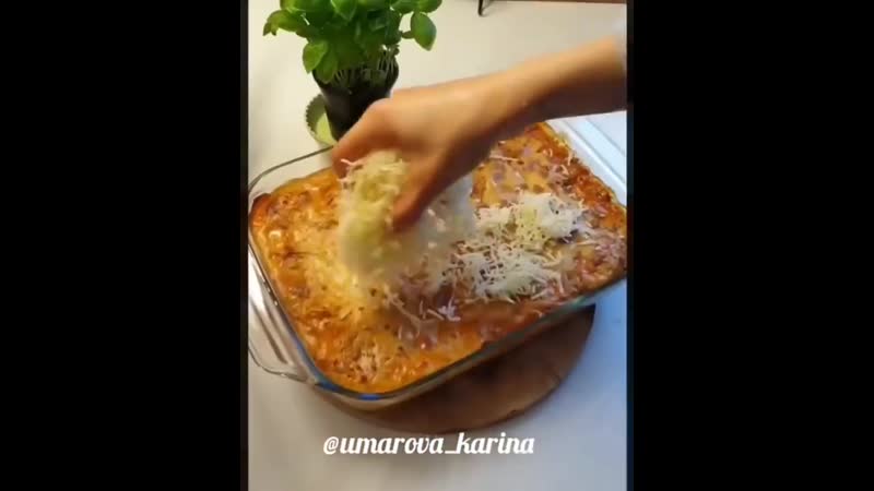 Домашняя сочная лазанья