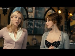 Вица керекеш (vica kerekes) в короткой юбке в фильме "мужские надежды" (muzi v nadeji, 2011, иржи вейделэк) 1080p