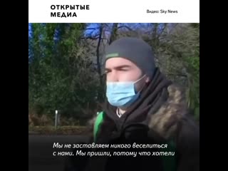 Во франции полиция разогнала нелегальную новогоднюю рейв вечеринку, которая длилась 36 часов