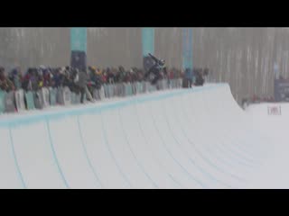 Halfpipe scotty james mp4