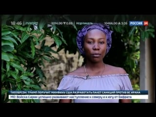 #вфмс2017 "молодые и дерзкие"