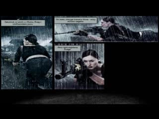 Max payne 2 the fall of max payne ➤ часть 3 глава 5 • куда ни кинь, всюду клин