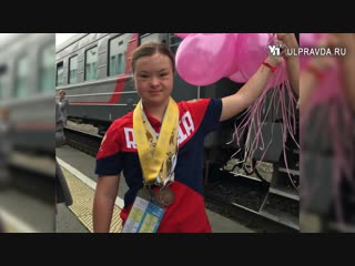 Молодые и талантливые