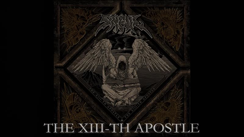 Apostle porn video – Sinful the 13 th apostle (live)
