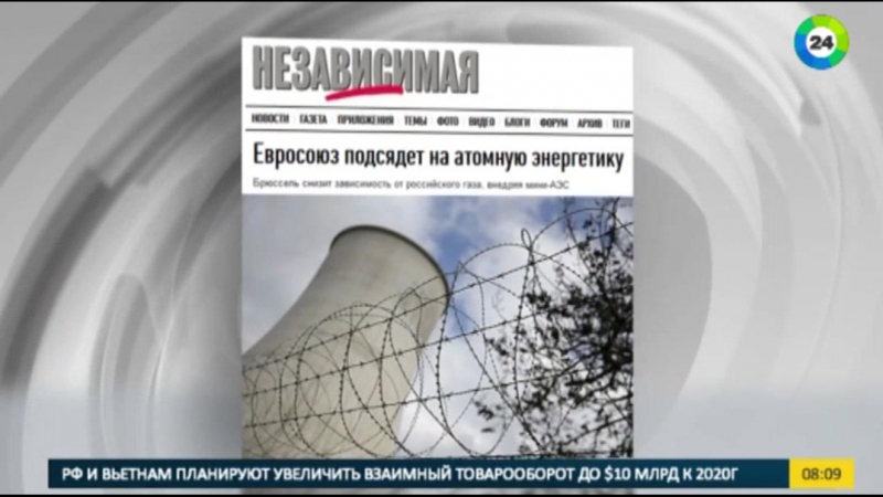 Обзор прессы личные данные автовладельцев утекли в сеть