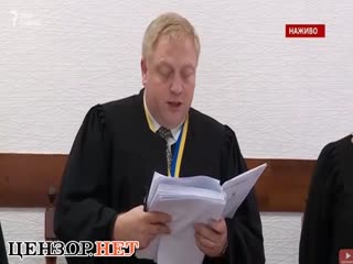 Апелляционный суд отпустил цемаха под личное обязательство