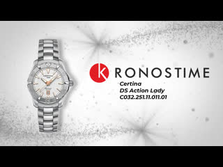 Certina ds action lady c032 251 11 011 01