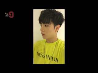 171111 • mixnine self cam • changyoon