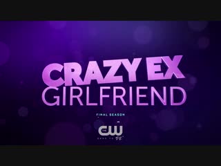 4х04 crazy ex girlfriend trailer