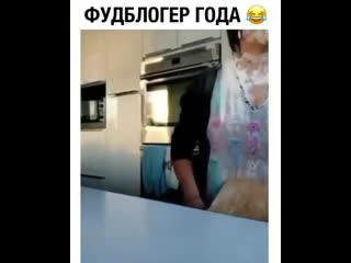 На кухне всякое случается 🤣👍