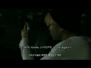 Чимин снова любит хосока