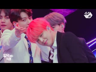 [jimin fancam] 190425 bts boy with luv @ mcountdown