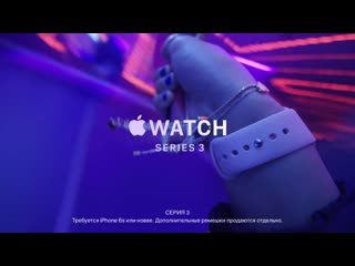 July applewatch pingpong olv 1920x1080