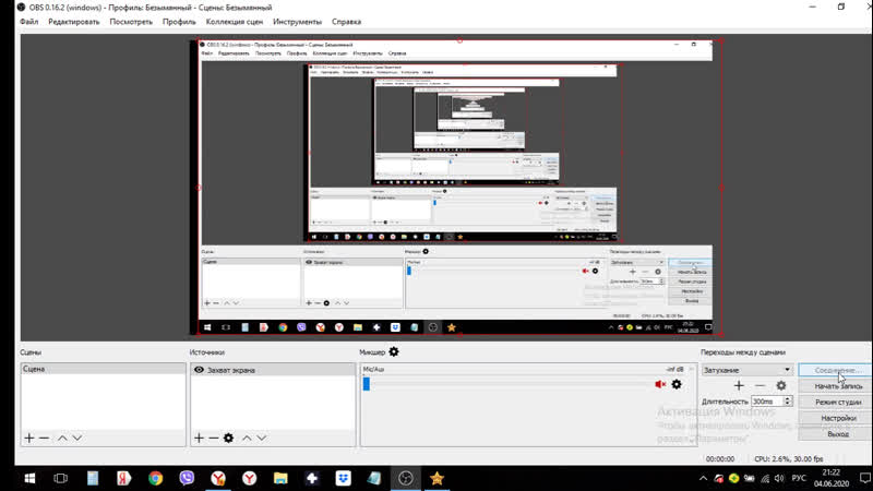 Играем в camp buddy/лагерь друзей(яой новелла)
