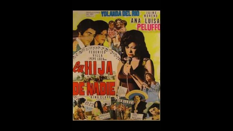 1979 porn video – Чья то дочь la hija de nadie (1979) мексика
