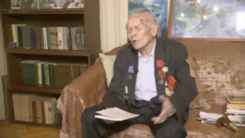 Ветеран великой отечественной войны в м иванченко в день победы отметил своё 100 летие