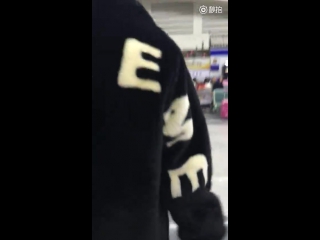 [fancam] 171128 fuzhou airport @ ztao