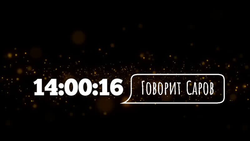 Ксения porn video – Прямой эфир, ксения утехина