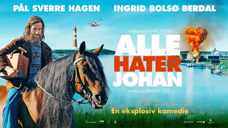 Все ненавидят йохана (2022) alle hater johan