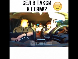 Неудачно пошутили 😂👍