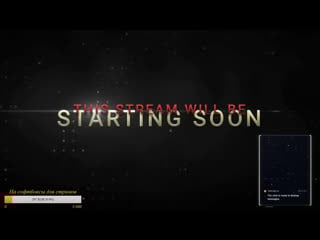 Nier automata стрим 2 перерождение