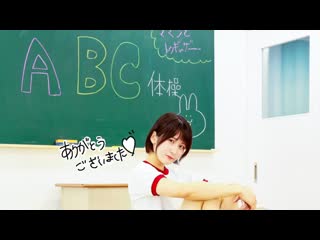 ~【来栖うさこ】abc体操を体操着で踊ってみた【ママンとトゥギャザー】 niconico video sm39148834