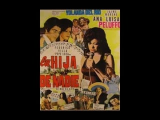 Чья то дочь la hija de nadie (1979) мексика