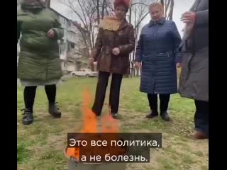 Нет никакого коронавируса зря боялись расходимся 😐