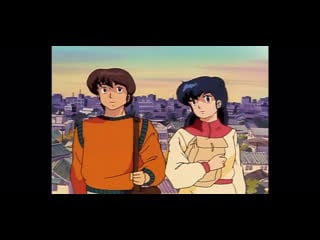 Playlist | retro anime aesthetic | maison ikkoku